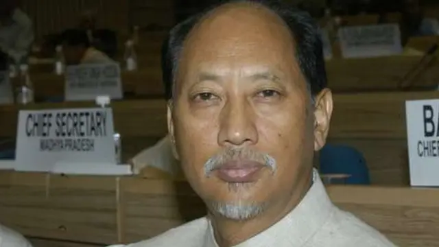 नागालॅंड