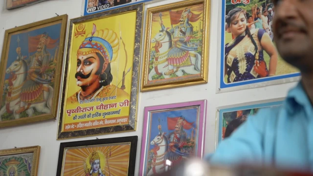 ऐतिहासिक नेता