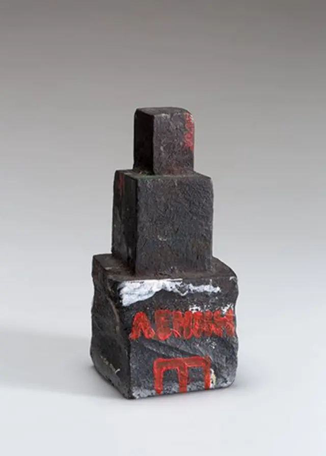 Леонид Соков. "Мавзолей". 1987