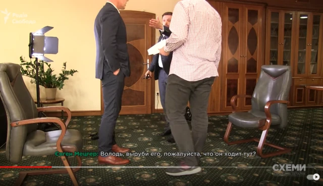 відео "Схеми"