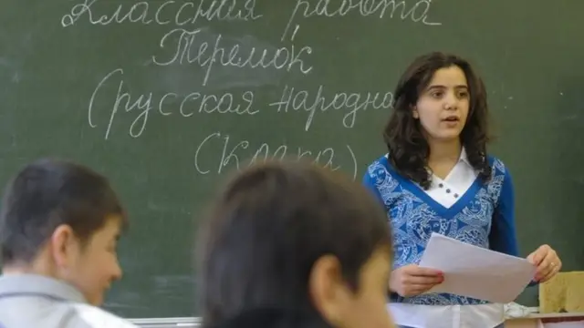 мектеп окуучусу