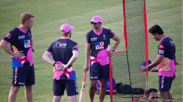 राजस्थान रॉयल्स