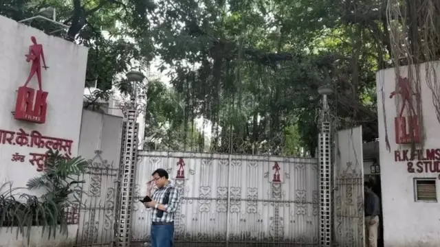 آر کے سٹوڈیوز