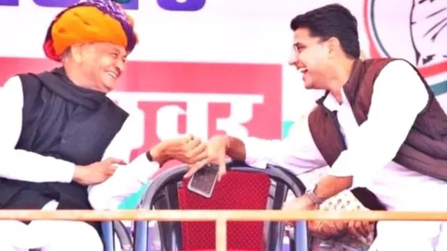 రాజస్థాన్ కాంగ్రెస్