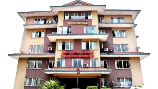 निजामति सेवामा महिला