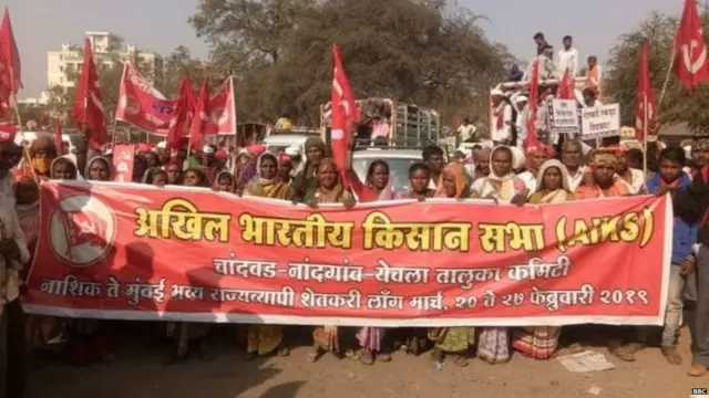 किसान मार्च