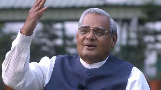 अटल बिहारी वाजपेयी
