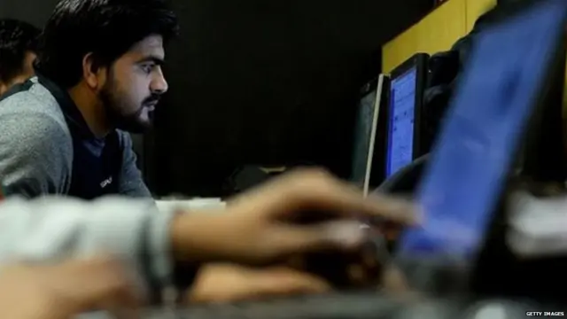 आईटी क्षेत्र