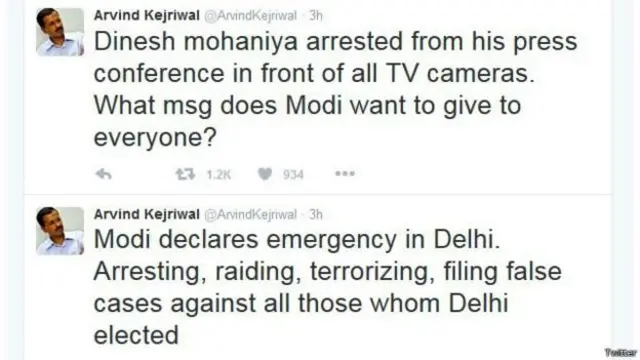 अरविंद केजरीवाल