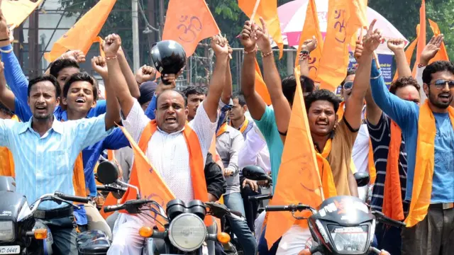 राम रैली