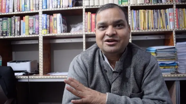 उत्तराखंड छात्रवृत्ति घोटाला