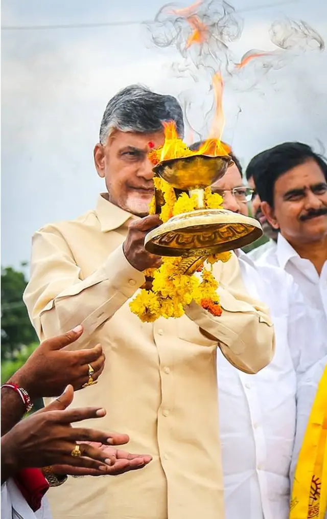 చంద్రబాబు నాయుడు