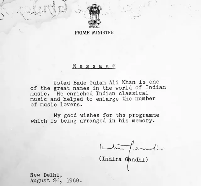 اندرا گاندھی کا نوٹیفیکشن