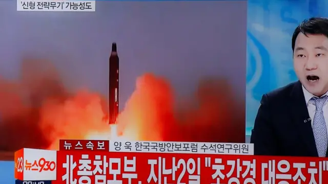 รายงานข่าวโทรทัศน์การยิงขีปนาวุธเกาหลีเหนือ