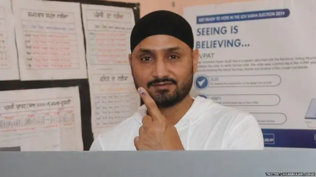 हरभजन सिंग