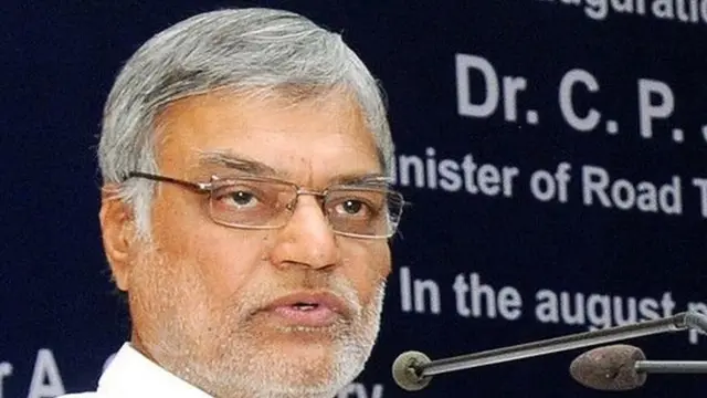 सीपी जोशी