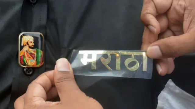 महाराष्ट्र: क्या लड़ाई बीजेपी बनाम शरद पवार है