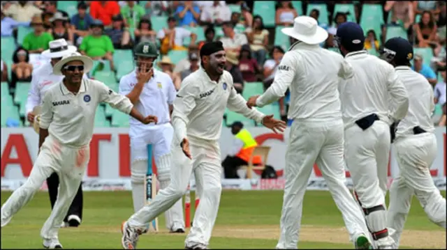 हरभजन सिंह