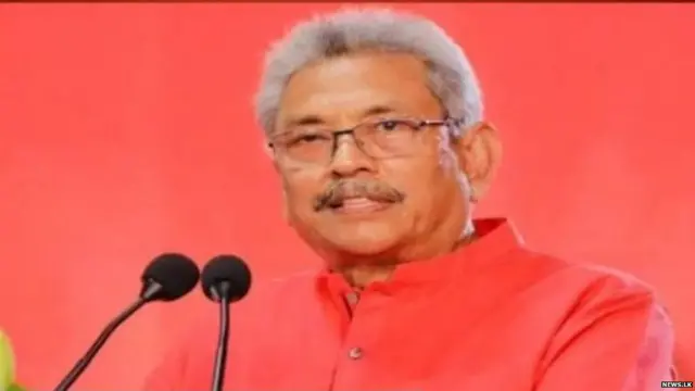 ගෝඨාභය රාජපක්ෂ