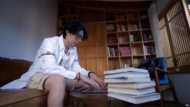 क्रिश्चन जी