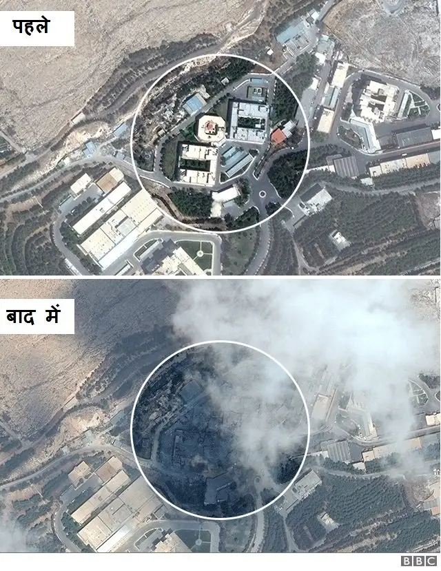 Source: digitalglobe image and analysis of the US Department of Defense