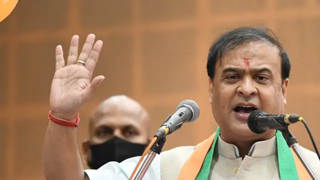 हिमन्ता बिस्वा सरमा