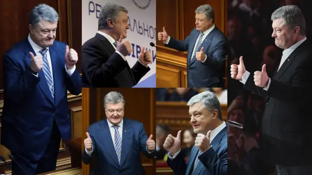 Колаж із фото Петра Порошенка