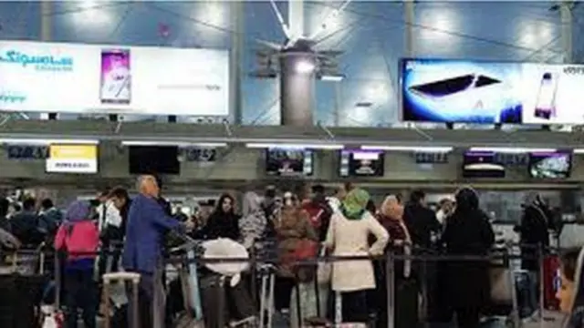 فرودگاه