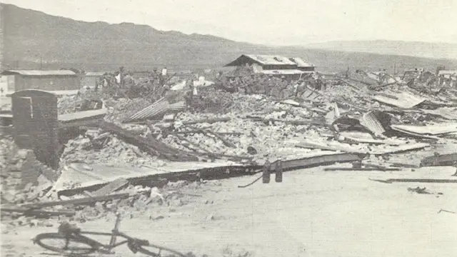 رائل ایئرفورس لائن