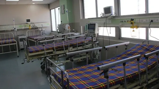 अस्पताल