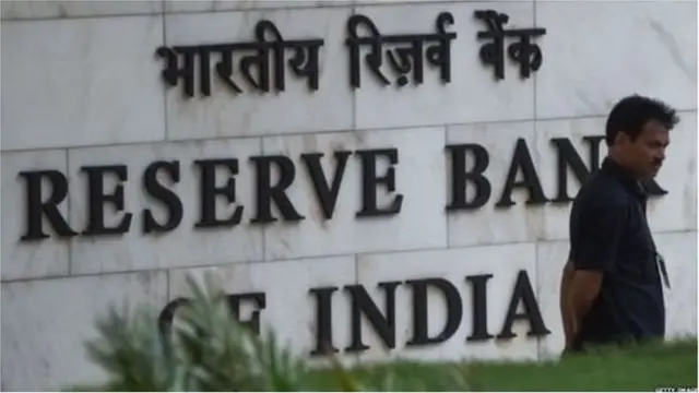 યસ બૅન્ક