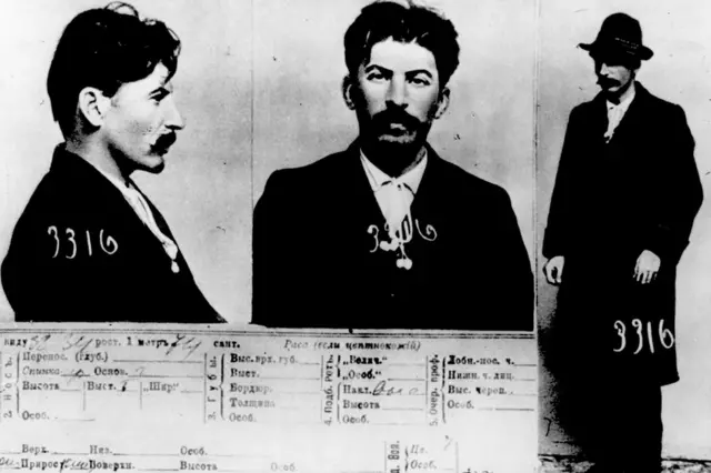 स्टालिन