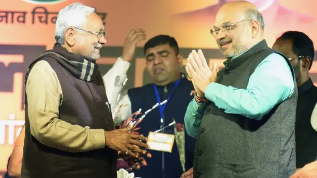 नीतीश कुमार और अमित शाह