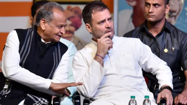 राहुल गांधी, अशोक गहलोत
