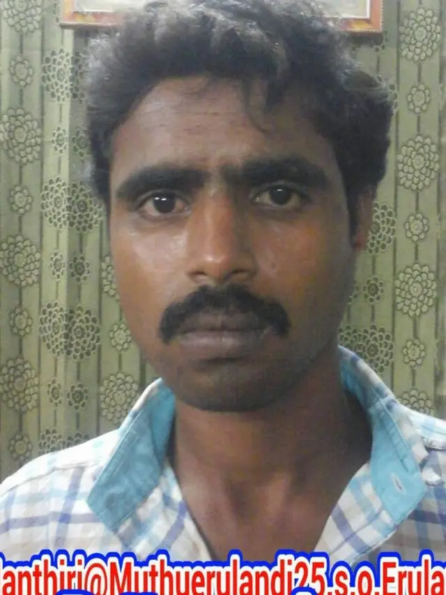 மந்திரி