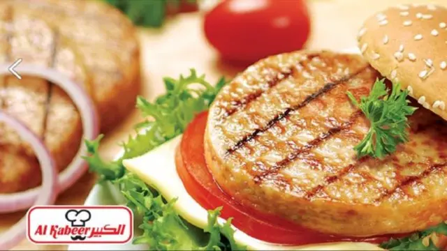 400 ஏக்கர் பரப்பில் அமைந்துள்ளது அல் கபீர் இறைச்சிக் கூடம்