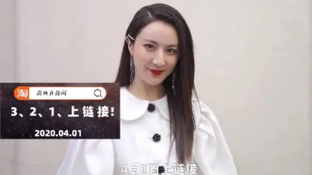 कोरोना चीन लॉकडाउन अर्थव्यवस्था