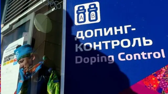 Допингге каршы агенттик иликтөө жүргүзүп, Орусияда бардык спорт түрлөрүндө козуткуч колдонуу "мамлекеттик деңгээлде колдоого алынган" деген тыянак чыгарган