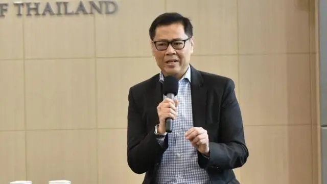 นายธาริฑธิ์ ปั้นเปี่ยมรัษฎ์