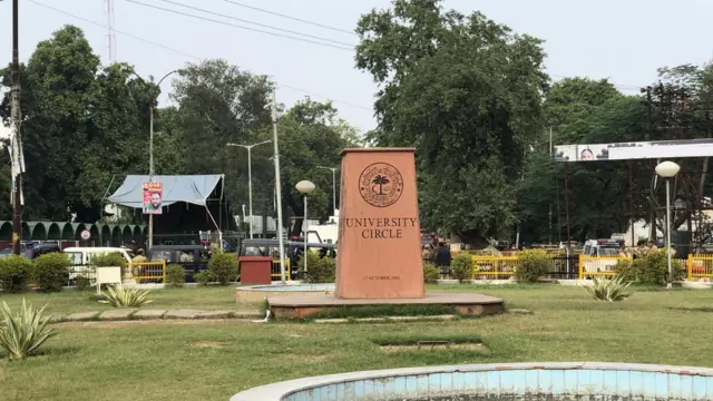 नागरिकता संशोधन क़ानून, अलीगढ़ मुस्लिम यूनिवर्सिटी, एएमयू