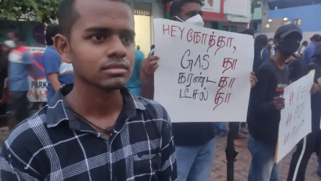 இலங்கை பொருளாதார நெருக்கடி