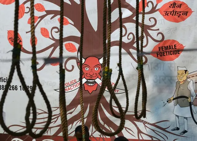 બળાત્કારીને સજાની સાંકેતિક તસવીર