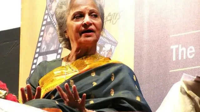 वहीदा रहमान