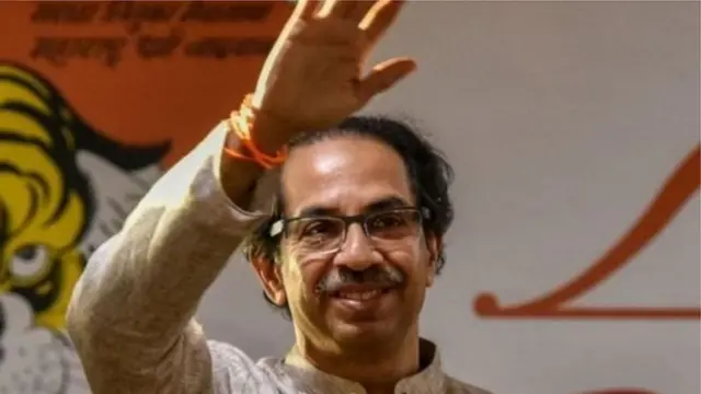 उद्धव
