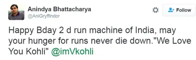 अनिंद्य भट्टाचार्य का ट्वीट
