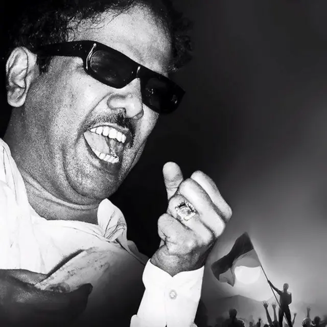 करुणानिधि