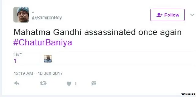 अमित शाह, महात्मा गांधी, कांग्रेस, बीजेपी, सोशल मीडिया