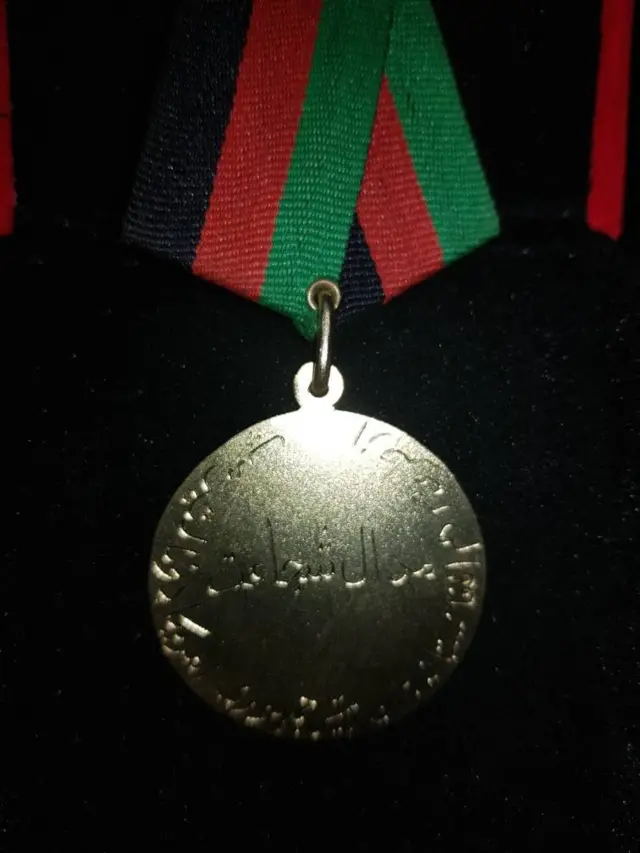 افغانستان