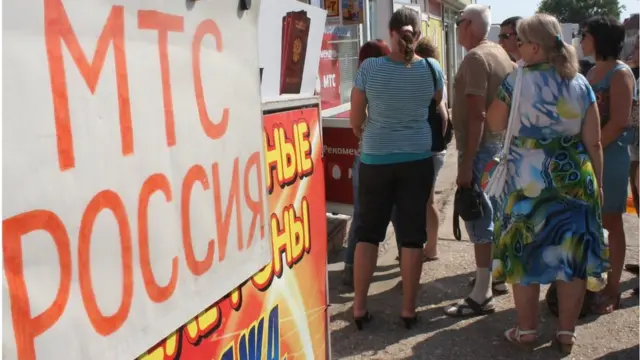 МТС лугко перетворився на російський