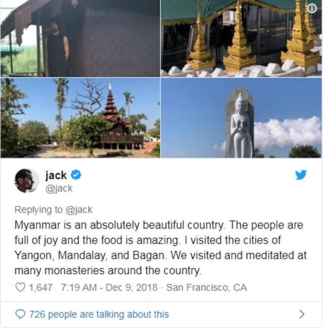 টুইটারের পোস্ট।